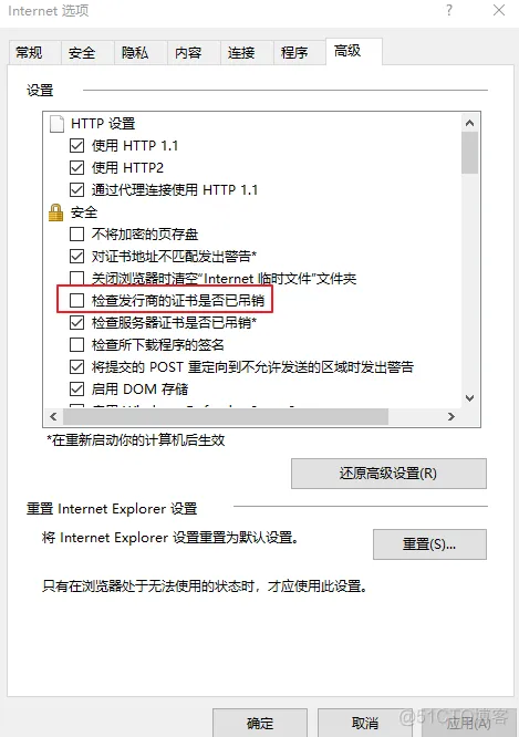 AutoCAD 2007打开慢_CAD2007